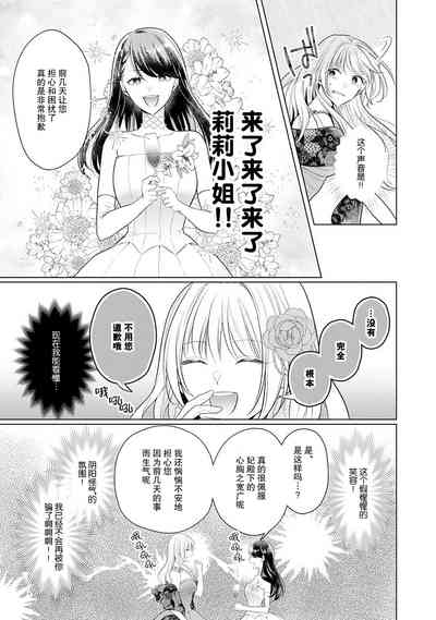 第108頁圖