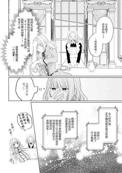 第48頁圖