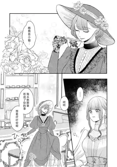 第28頁圖
