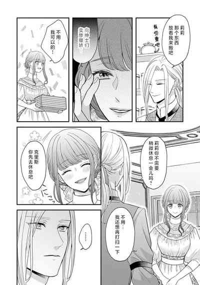 第32頁圖