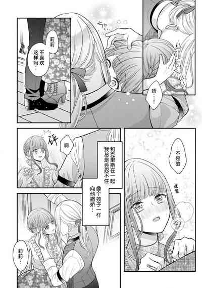 第36頁圖