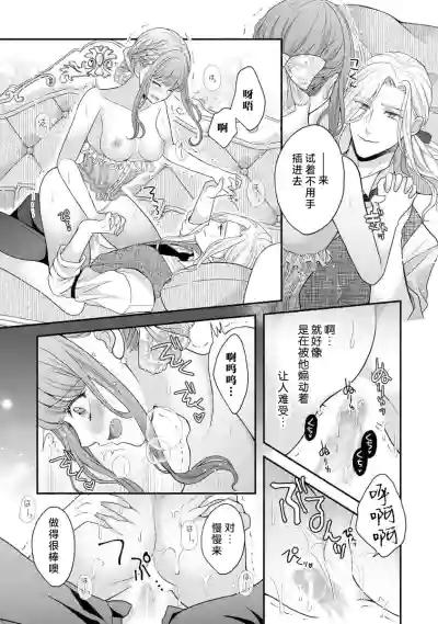 第40頁圖