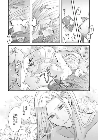 第44頁圖