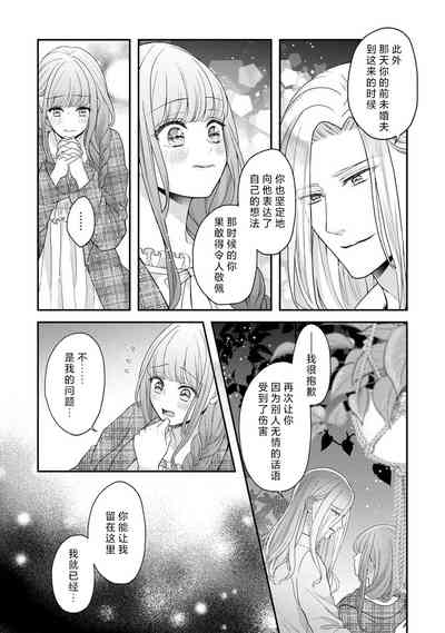 第48頁圖