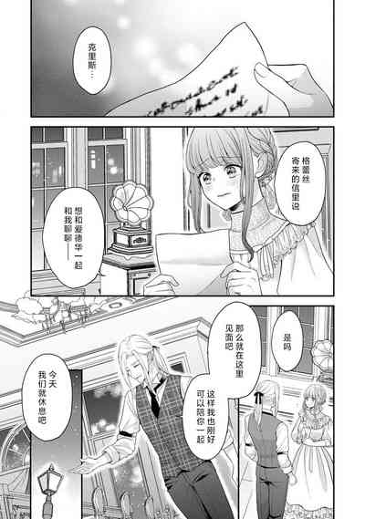 第52頁圖