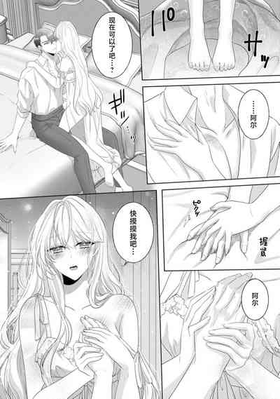第20頁圖