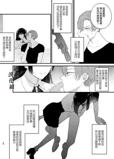 第32页图