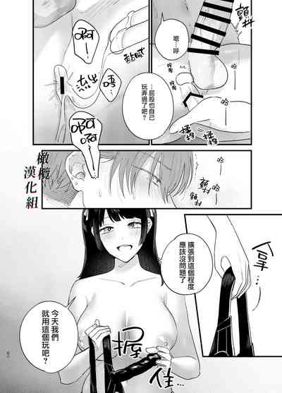 第36页图