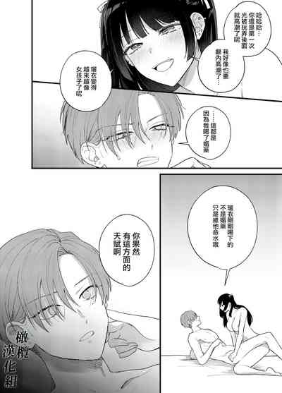 第40页图