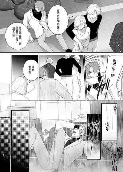 第44页图