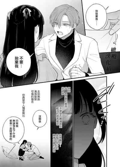 第48页图