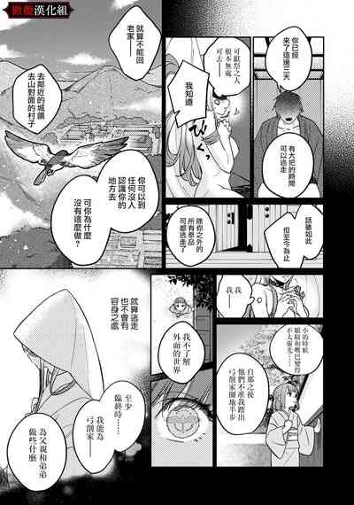 第44頁圖