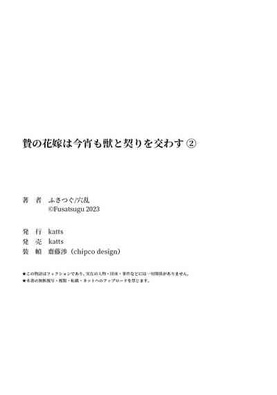 第56頁圖