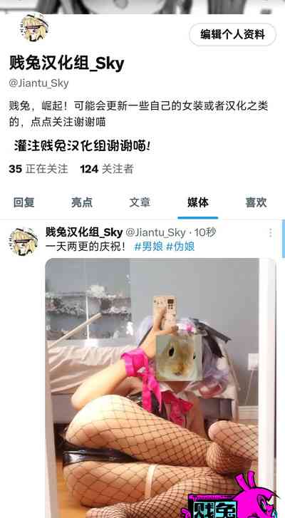第12頁圖