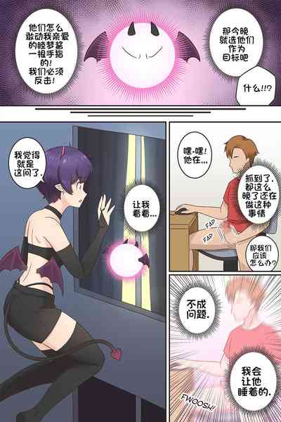 第4頁圖