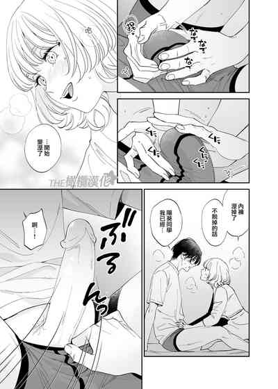 第28頁圖