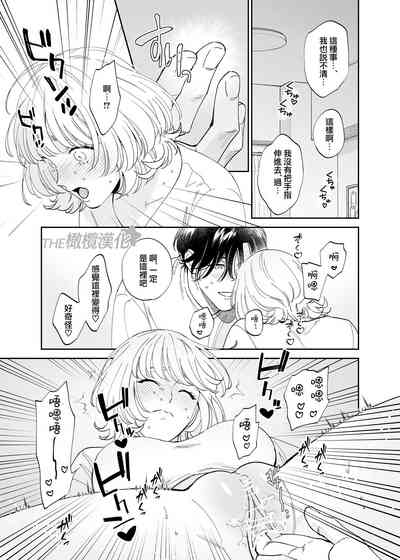 第40頁圖