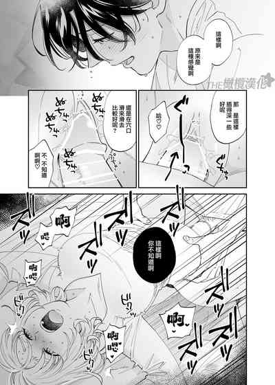 第48頁圖