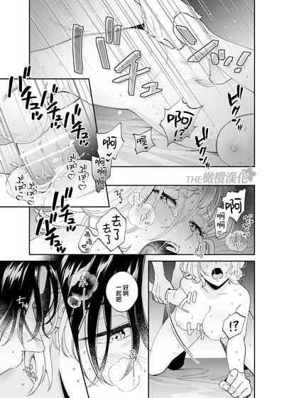 第64頁圖