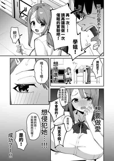 第28页图