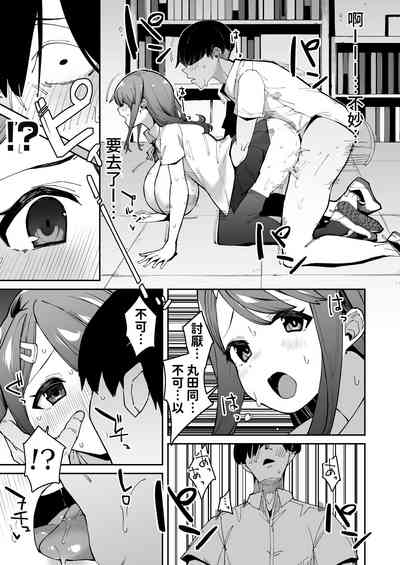 第32页图