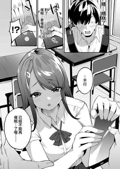 第52页图