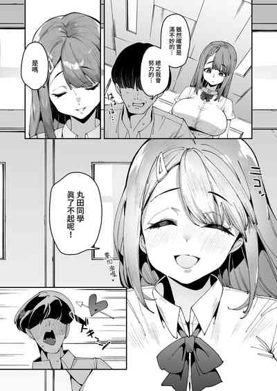 第8页图