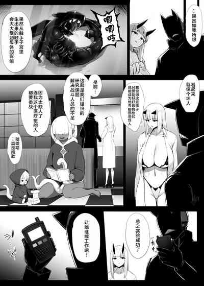 第144頁圖
