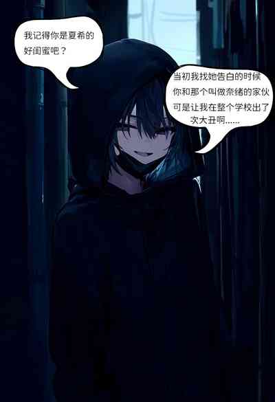 第12頁圖