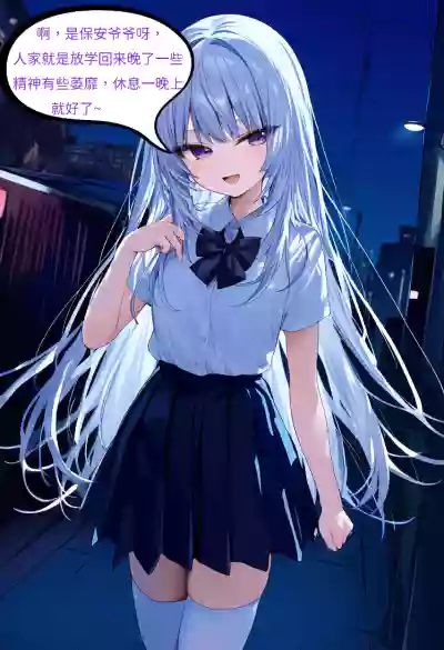 第32頁圖