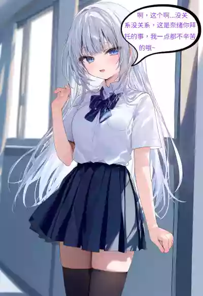 第76頁圖
