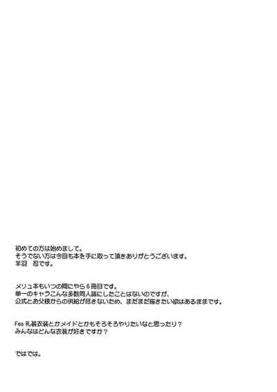 第16页图