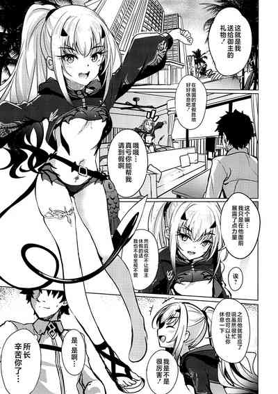 第4页图