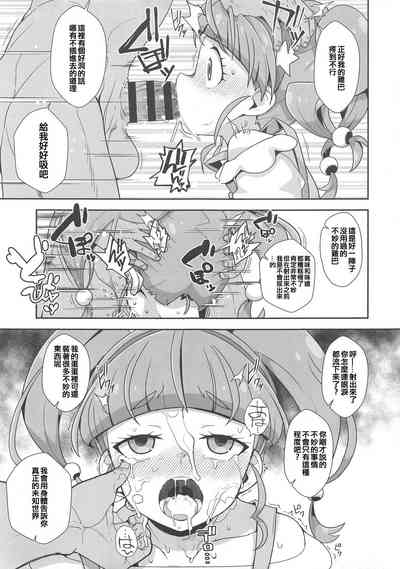 第4頁圖