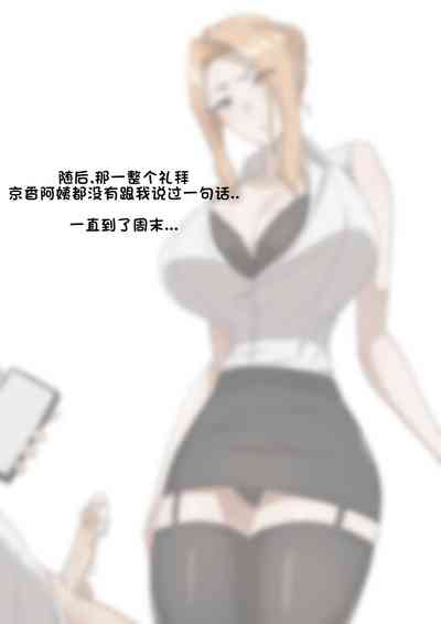第28頁圖