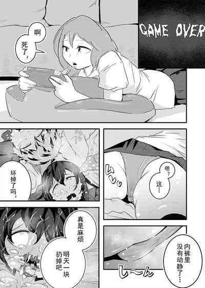 第20頁圖