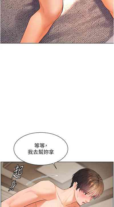 第100页图