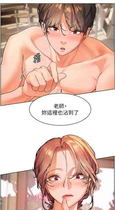第104页图