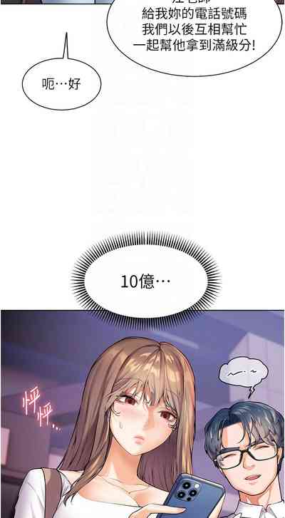 第16页图