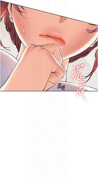 第24页图