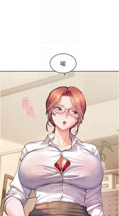 第32页图