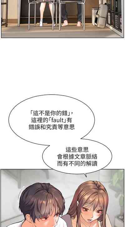 第44页图