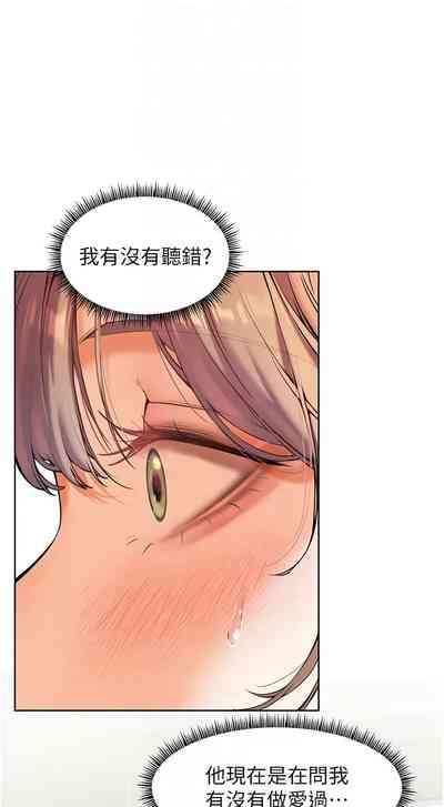 第48页图