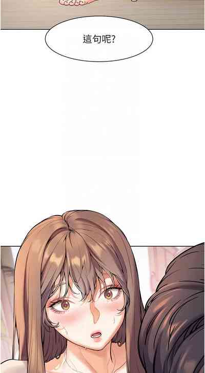 第52页图