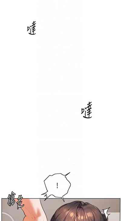 第64页图