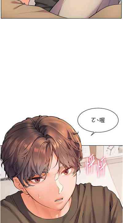 第68页图