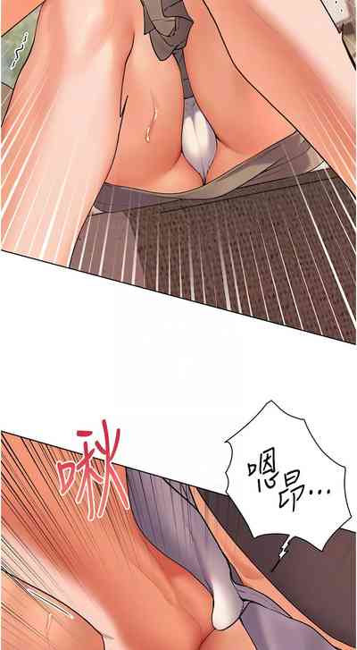 第76页图