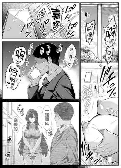 第124頁圖