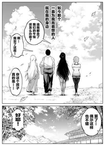 第144頁圖
