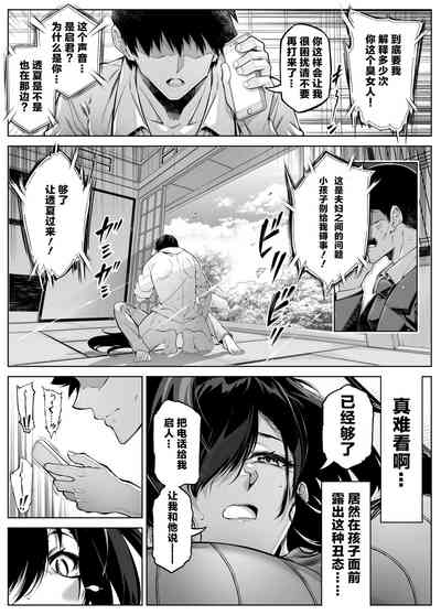 第20頁圖
